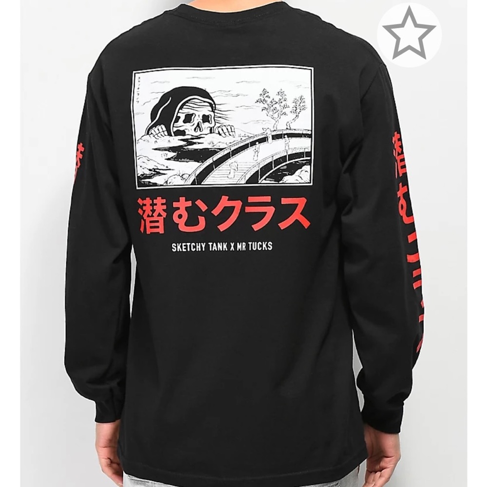 Lurking Class by Sketchy Tank x Mr. Tucks
